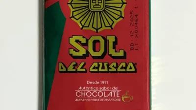 ホットチョコレート用板チョコ